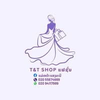 T & T Shop